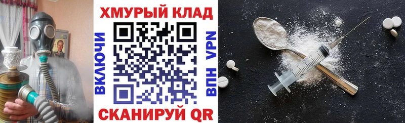 Героин афганец Афипский