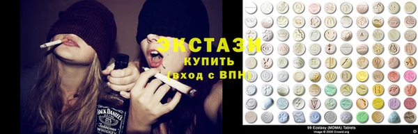 гашишное масло Алзамай