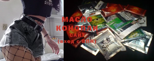 гашишное масло Алзамай