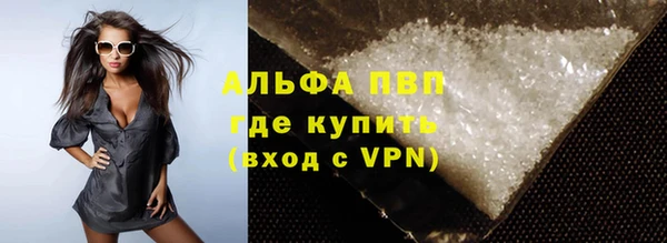винт Алексин