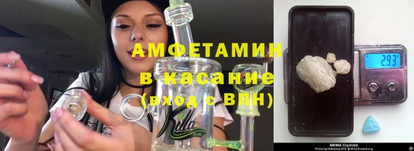 COCAINE Алексеевка