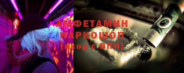 гашишное масло Алзамай