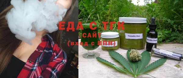 гашишное масло Алзамай