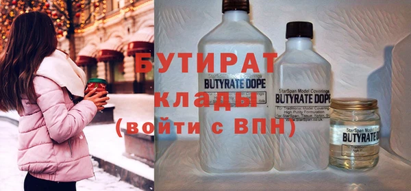 винт Алексин