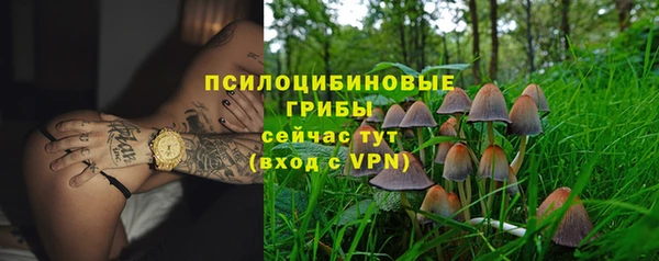 гашишное масло Алзамай