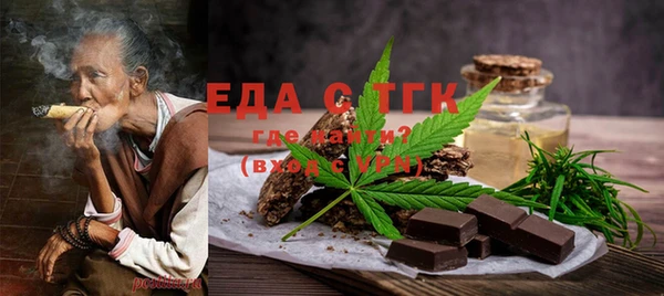 гашишное масло Алзамай