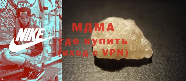 гашишное масло Алзамай