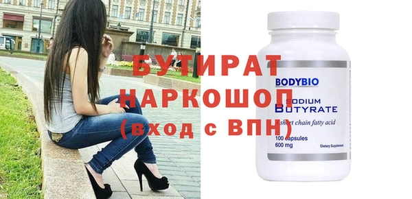 винт Алексин