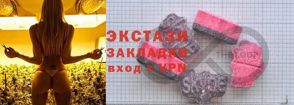 COCAINE Алексеевка