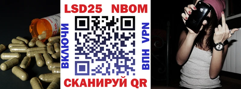 Лсд 25 экстази ecstasy  купить наркотик  Афипский 