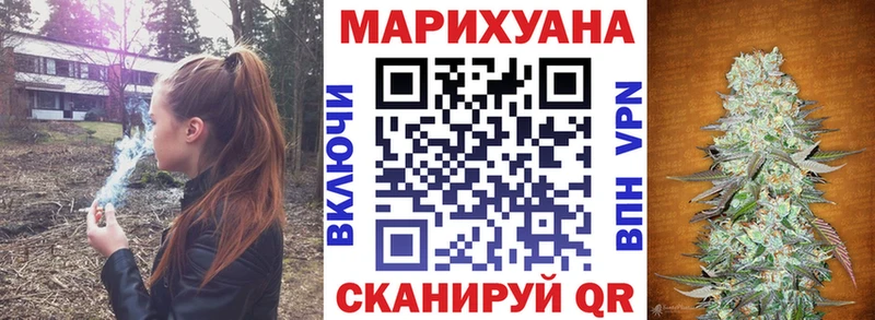 Шишки марихуана тримм  Афипский 